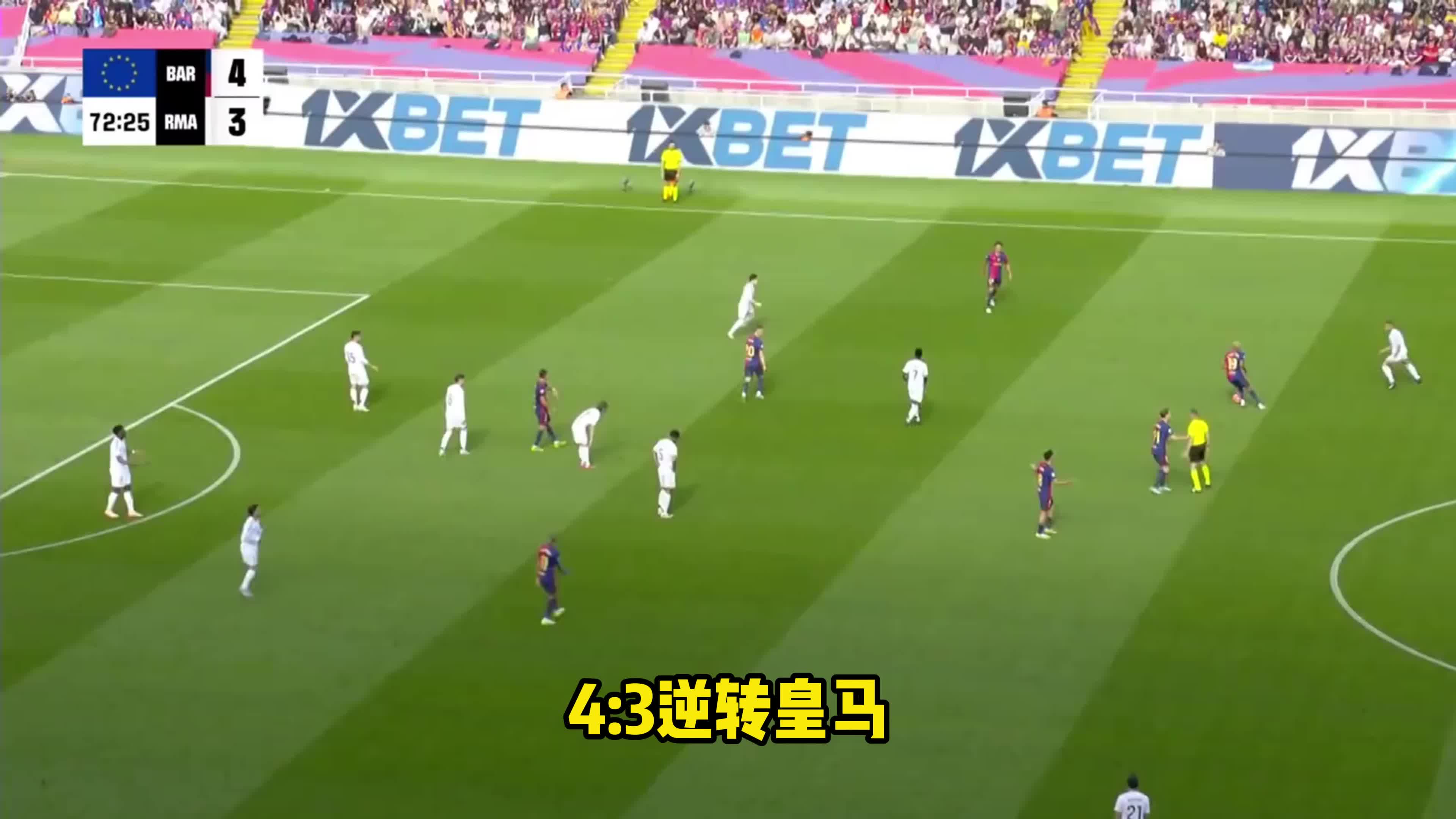 惊天逆转！切尔西连追三球实现绝地反击，很多建设增加位置.九游游戏大全